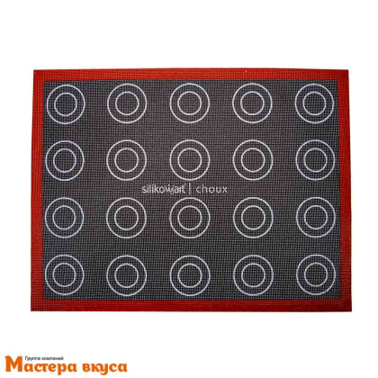 Коврик силиконовый армированный 40*30 см, с перфорацией и разметкой AIR MATEC, Silikomart (Италия)