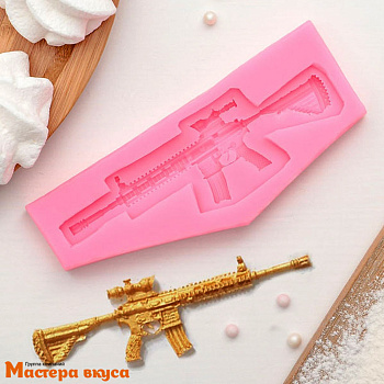 Молд силиконовый ПИСТОЛЕТ - ПУЛЕМЕТ, 13,2*5,3*1,4 см