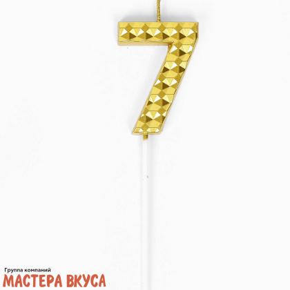 Свеча-цифра "Элемент", золотой металлик (h-5,8см) - 7 
