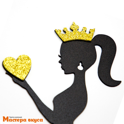 Топпер пластиковый ДЕВУШКА в КОРОНЕ, черный силуэт, ~17*14 см