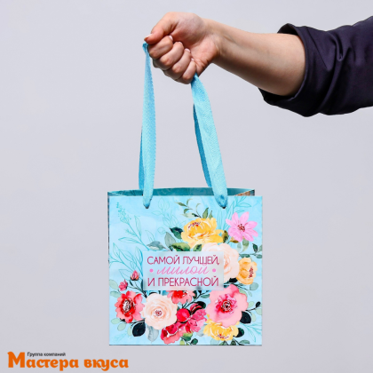 Пакет для торта 200*200*200 мм, с квадратным дном, "Цветы"