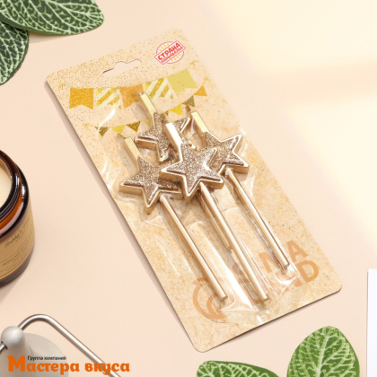 Свечи набор, Блестящие звёзды, шампань (набор 4 шт), h-20 см