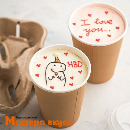 Стакан бумажный КРАФТ, D80, 250 мл