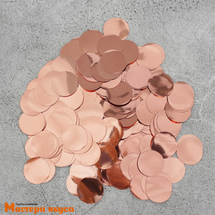 Конфетти декоративное для бенто-торта и шара, "Круг" розовое золото, d 1,5 см, 10гр