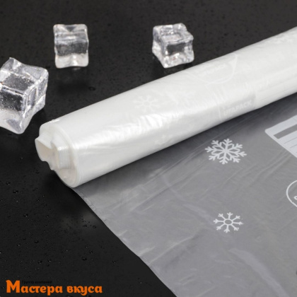 Пакеты для заморозки, 25*38 см, 20 мкм, рулон 30 шт