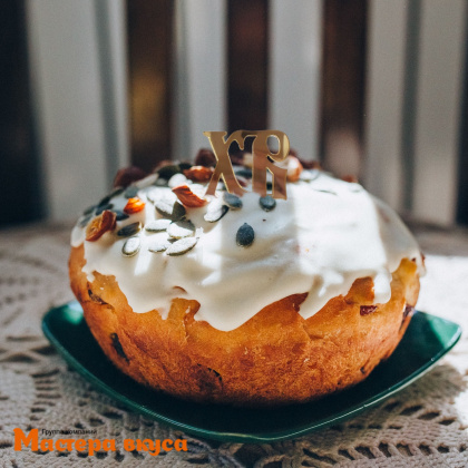 Зеркальное украшение  мини  ХВ, золото, ~6*4см 