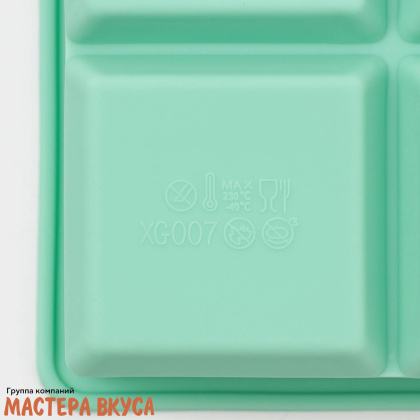 Форма силиконовая КУБИК, ячейка 30*30 мм, (6 ячеек) 16*11 см