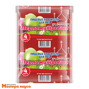 Набор для окрашивания яиц, ПЕРЛАМУТРОВЫЕ "Доктор вкус" (4 цвета)