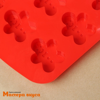 Форма для шоколада силиконовая ПРЯНИЧНЫЙ ЧЕЛОВЕЧЕК (24 ячейки), 32,5*21см h1,5см
