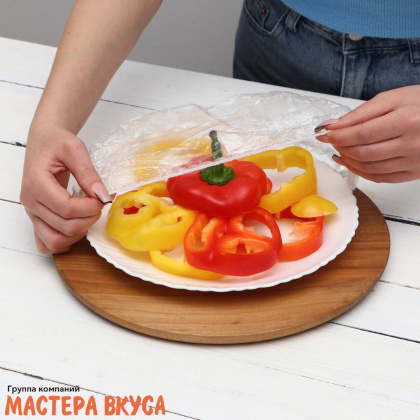 Пакет- крышка на резинке для хранения продуктов, d до 37 см, 50 шт