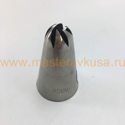 Насадка стальная РОЗА ФАНТАЗИЙНАЯ, 5мм  (BR330)