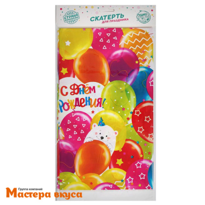Скатерть полиэтиленовая, 130*180 см, "С Днем Рождения" мишка