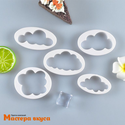 Набор вырубок пластик ОБЛАКА (набор 5 шт)