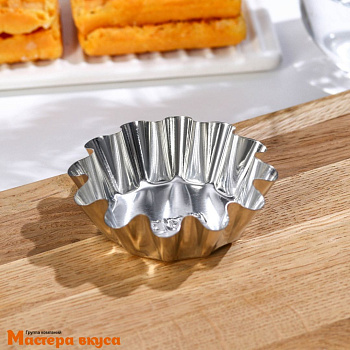 Форма для выпечки кекса d-7,5 см, h-2,5 см (жесть)