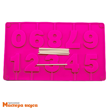 Форма для леденцов силиконовая ЦИФРЫ-АРИФМЕТИКА, (10 ячеек) 29*17 см