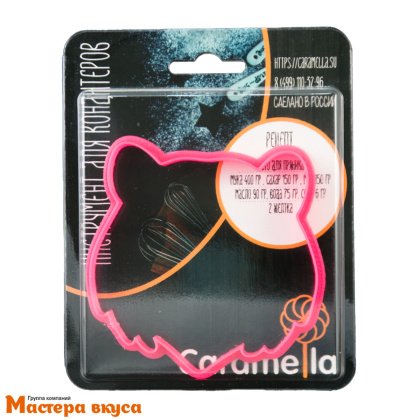 Вырубка пластик ТИГР- КОТ