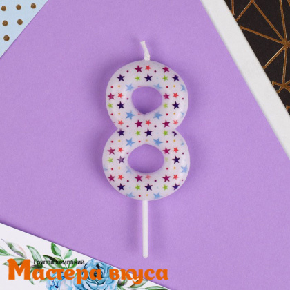 Свеча-цифра "Искры" белая (h-5,5см)  - 8 