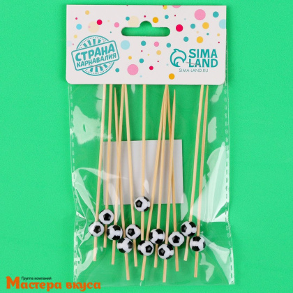 Шпажки "Мячики", дерево, 12 см (набор 12 шт)
