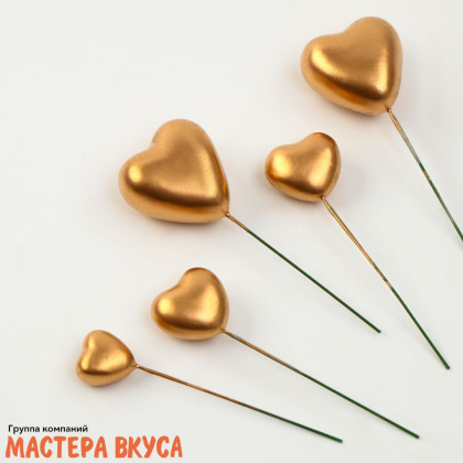 Набор топперов СЕРДЦА, золотые (набор 20 шт) ~12-15см