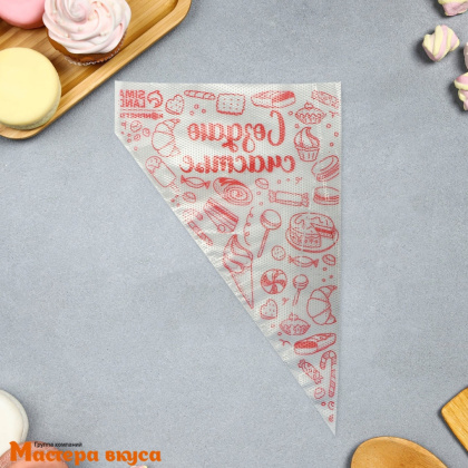 Кондитерский мешок одноразовый, 35 см "Создаю счастье" (50 шт)