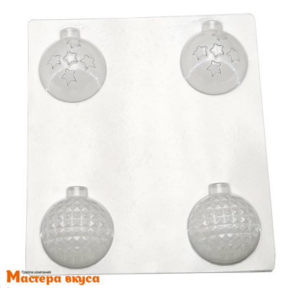 Форма для шоколада пластиковая (НГ) НОВОГОДНИЕ ШАРЫ (звезды,квадратики) D-5 см (4 фигуры) 