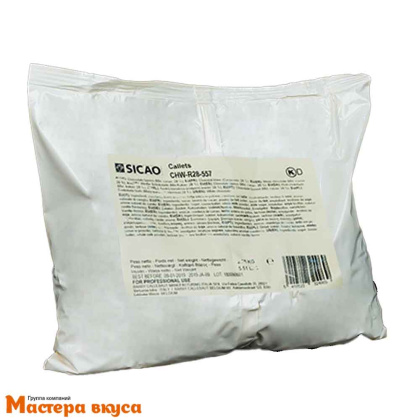 Шоколад Sicao белый  (28%) CHW-R28-557 Бельгия