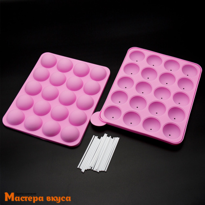 Форма для кейкпопсов и леденцов силиконовая СФЕРА, 2 части+ палочки, d-37мм (20 ячеек)