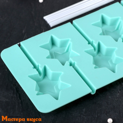 Форма для леденцов силиконовая ЗВЕЗДЫ, (6 ячеек+палочки) ячейки 5*4,5*1 см