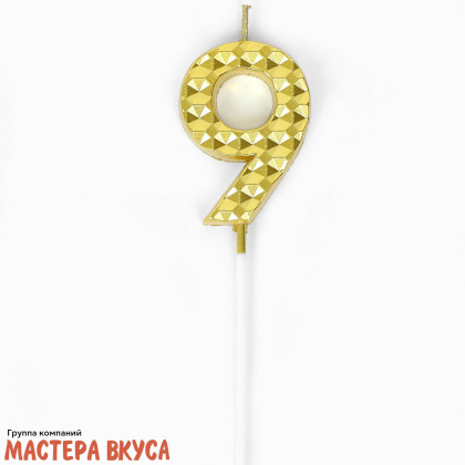 Свеча-цифра "Элемент", золотой металлик (h-5,8см) - 9 