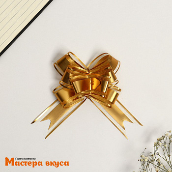 Бант-бабочка ЗОЛОТО Сеточка, (ш 4 см) d~10 см