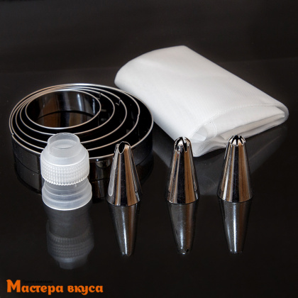 Набор кондитерский  (мешок силикон + 5 метал.вырубор + 3 насадки + адаптер)