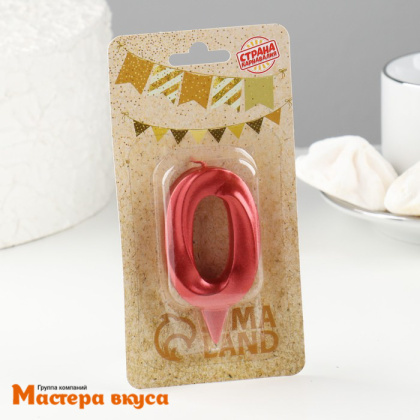 Свеча-цифра "Грань", красный металлик - 0, (h-6,5см)