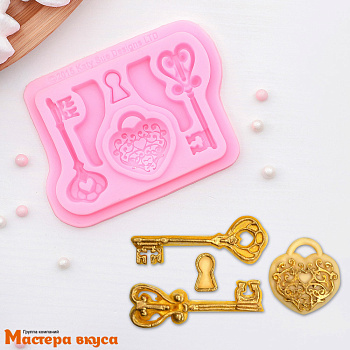 Молд силиконовый КЛЮЧ ОТ СЕРДЦА, 4 фигуры, 8,5*6,8*0,7 см