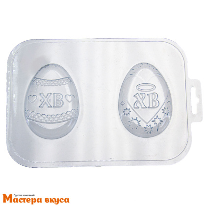 Форма для шоколада пластиковая (ХВ) ЯИЧКО-ДУЭТ, (2 ячейки) 109*67*9мм