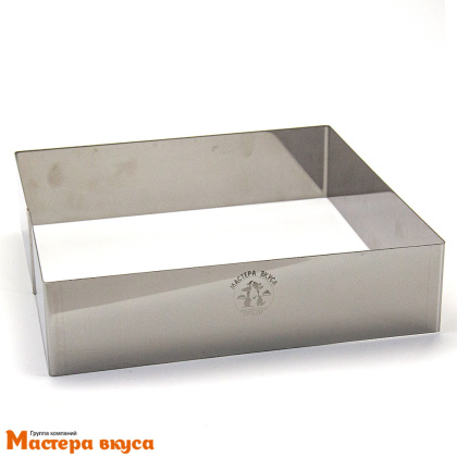 Форма-резак Квадрат 260*260, h60 mm (нерж.сталь) ВЕНТСАР