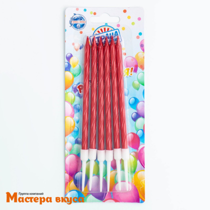 Свечи высокие Витые РУБИНОВЫЕ, (набор 6 шт), h-11 см