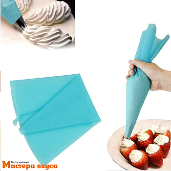 Кондитерский мешок многоразовый силиконовый 34 см