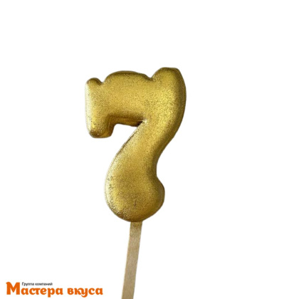 Топпер имбирный пряник-цифра фигурная, золотая - 7