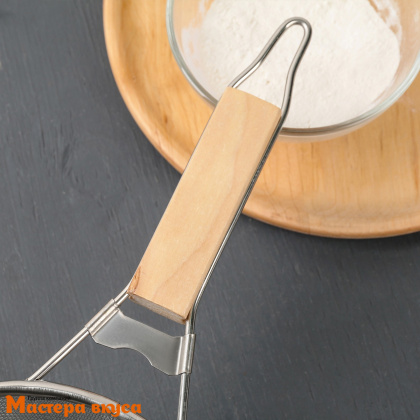 Сито d 18 см с ручкой, деревянная вставка (нерж.сталь)