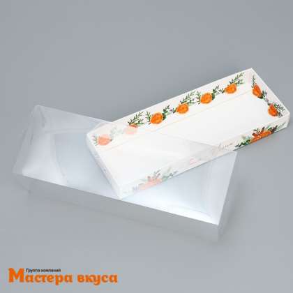 Упаковка для рулета с прозр. крышкой 262*97*80 мм , НГ (Тепла и уюта), 