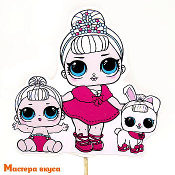 Топпер пластиковый мульт "Кукла с малышкой и питомцем" 12,8*12,6 см ©