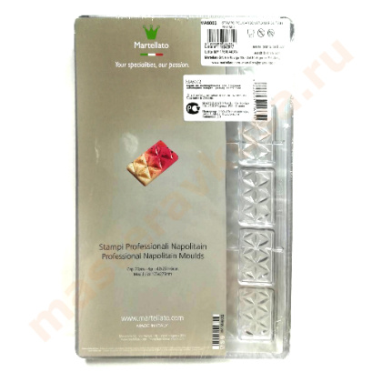 Форма поликарбонатная для шоколада Плитка ГЕОМЕТРИЯ мини, (20 ячеек) 17.5*27.5 см, Martellato (Италия)