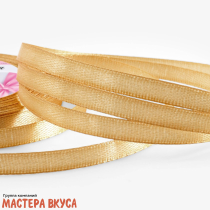 Лента атласная, ЗОЛОТАЯ, 6мм, ~23м