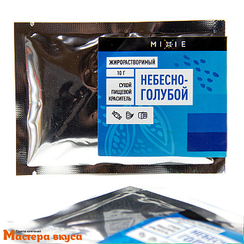 Краситель пищевой жирорастворимый MIXIE, Небесно-голубой, 10гр