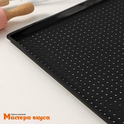 Коврик силиконовый перфорированный 40*31 см с бортиком 1см (черный), РУЛЕТ "Доляна"