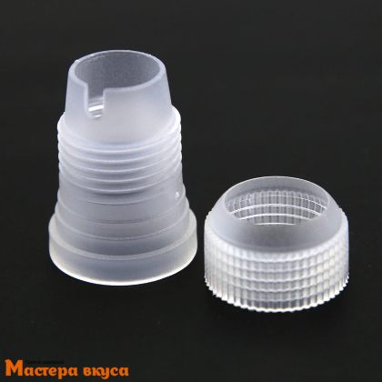 Адаптер-переходник для насадок d-2,5 см, h-3,3 см, малый