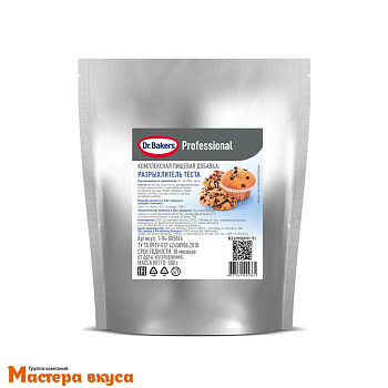 Разрыхлитель для теста Dr.Bakers, 500 гр