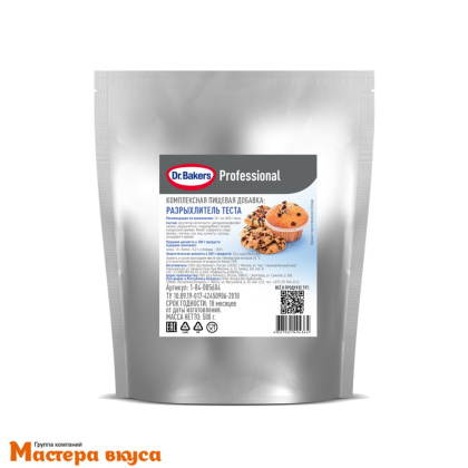 Разрыхлитель для теста Dr.Bakers, 500 гр