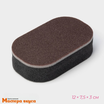 Губка для посуды чистящая Доляна 12*7,5*3 см