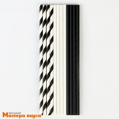 Трубочки бумажные, 20 см (упак 12 шт)  чёрно-белые "Дерзость"
